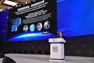 以工業(yè)互聯(lián)網(wǎng)引領機床行業(yè)再出發(fā)——中國通用技術集團陸益民的戰(zhàn)略實踐