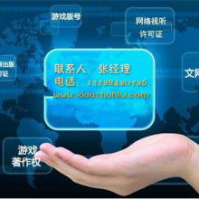 互聯(lián)網(wǎng)信息服務的演變與未來趨勢