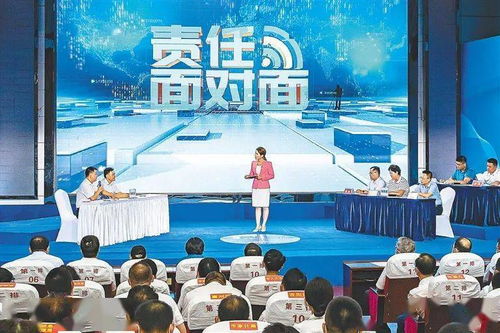 轉作風 優環境 惠民生——三亞作風整頓為大型慶典活動注入新動能