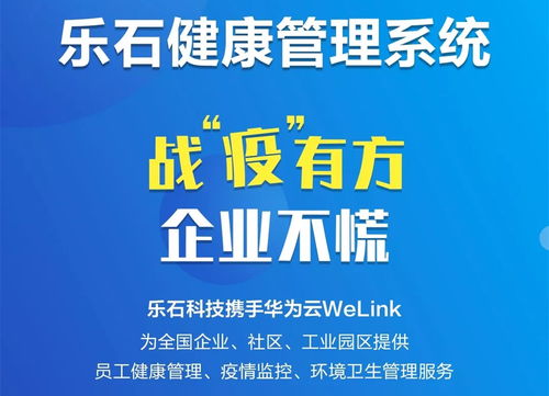 從需求出發(fā)，堅持做好產(chǎn)品與服務(wù)——信息咨詢業(yè)的成功之道