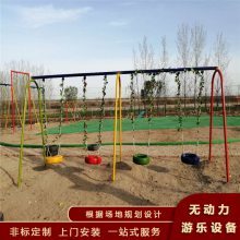 游樂園拓展訓(xùn)練器材新晉網(wǎng)紅款亮點解析與兒童游樂設(shè)備定價指南
