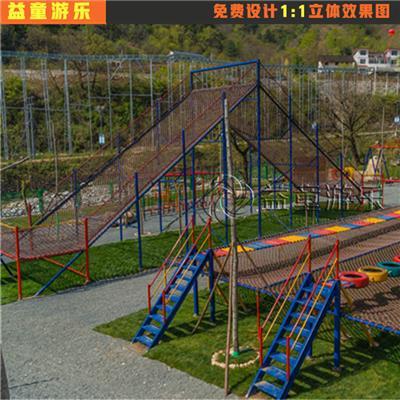 探尋自然樂(lè)趣——戶(hù)外親子拓展訓(xùn)練產(chǎn)品推薦